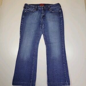 Levis Vintage Boot Cut 565 Jeans Women's Size 12 M Light Wash 5 Pockets